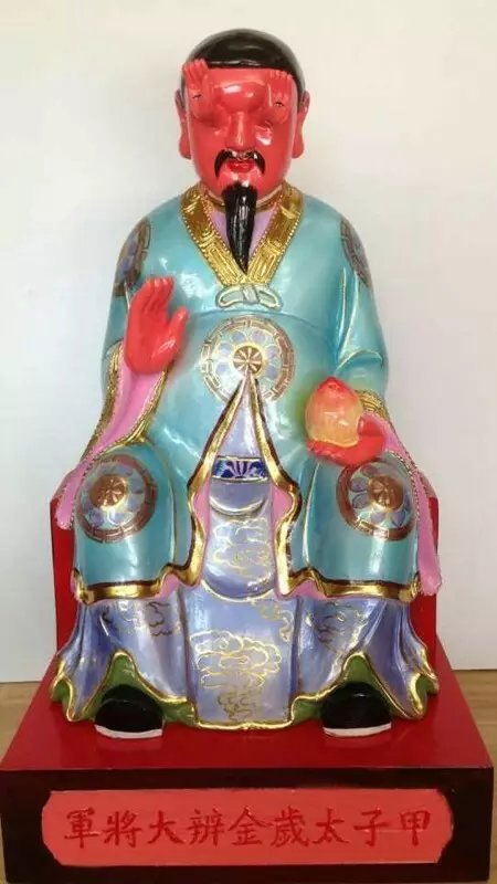 玻璃鋼彩繪寺廟供奉神佛金辯太歲雕塑 玻璃鋼彩繪寺廟供奉神佛金辯太歲雕塑