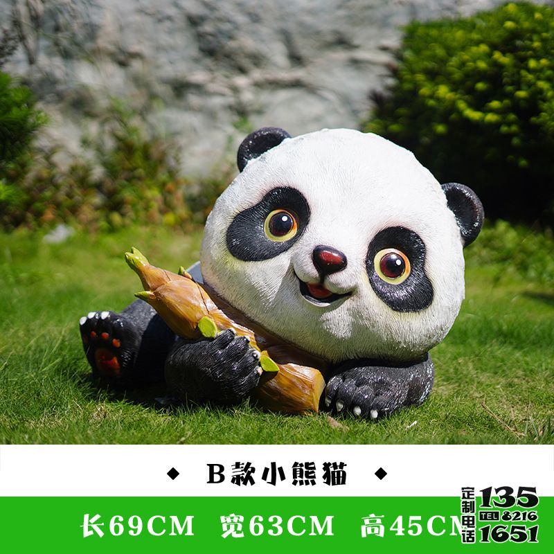 城市公園廣場(chǎng)擺放卡通趴著玩筍的玻璃鋼熊貓雕塑 城市公園廣場(chǎng)擺放卡通趴著玩筍的玻璃鋼熊貓雕塑