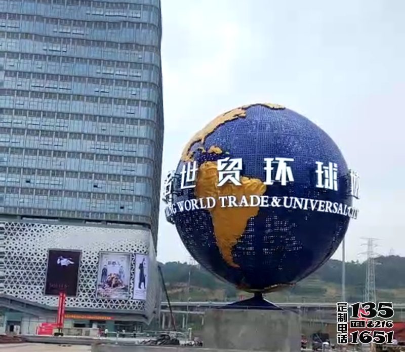 戶外廣場創意玻璃鋼地球儀雕塑 戶外廣場創意玻璃鋼地球儀雕塑