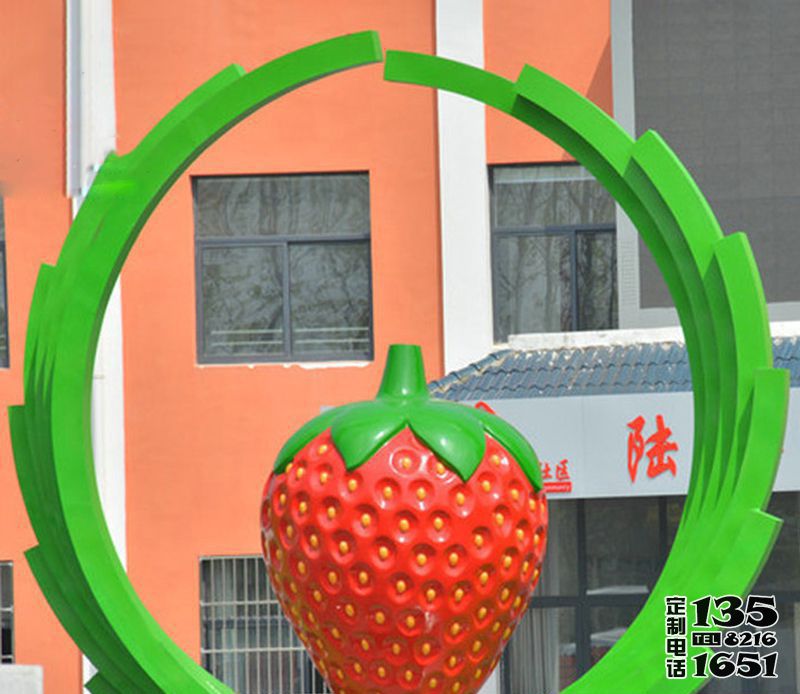 農場擺放玻璃鋼仿真草莓雕塑 農場擺放玻璃鋼仿真草莓雕塑