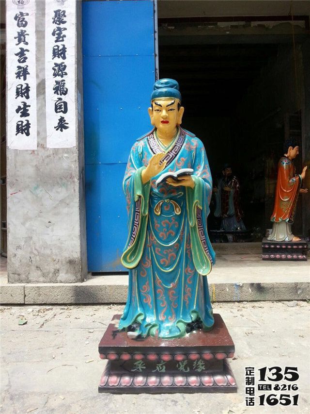 寺廟供奉佛像緣覺應(yīng)玻璃鋼彩繪32應(yīng)身神像 寺廟供奉佛像緣覺應(yīng)玻璃鋼彩繪32應(yīng)身神像