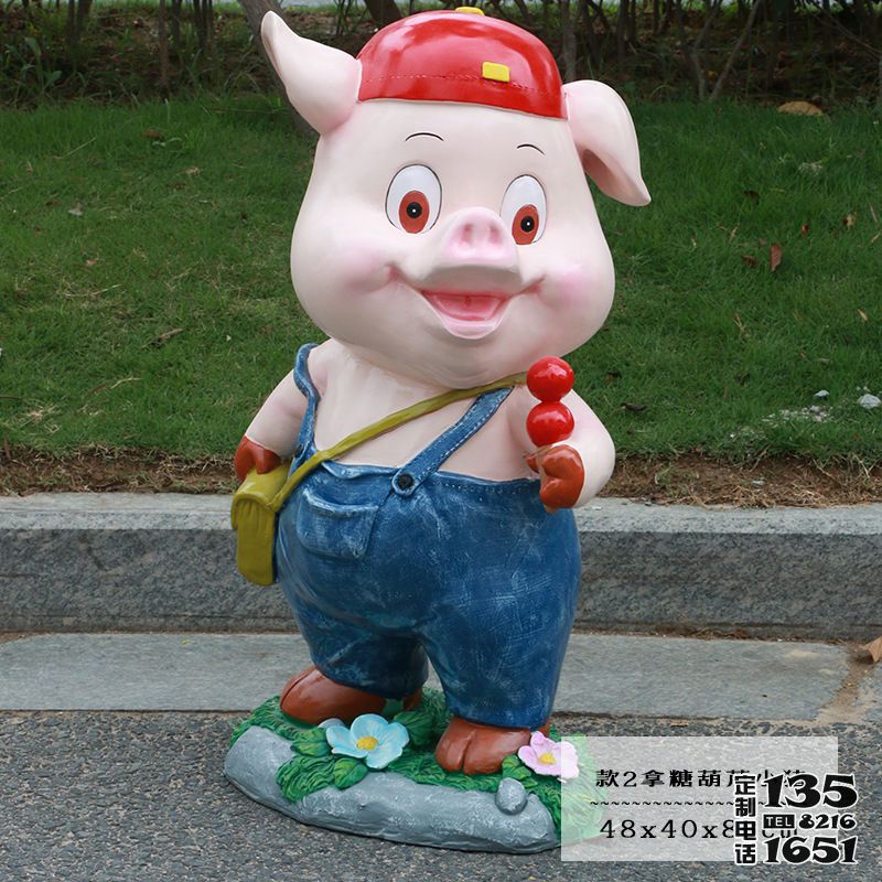 公園游樂(lè)場(chǎng)擺放的玻璃鋼卡通小豬雕塑