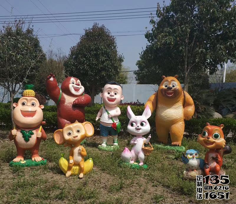 公園廣場草坪擺放熊出沒之熊熊樂園卡通人物玻璃鋼雕塑 公園廣場草坪擺放熊出沒之熊熊樂園卡通人物玻璃鋼雕塑